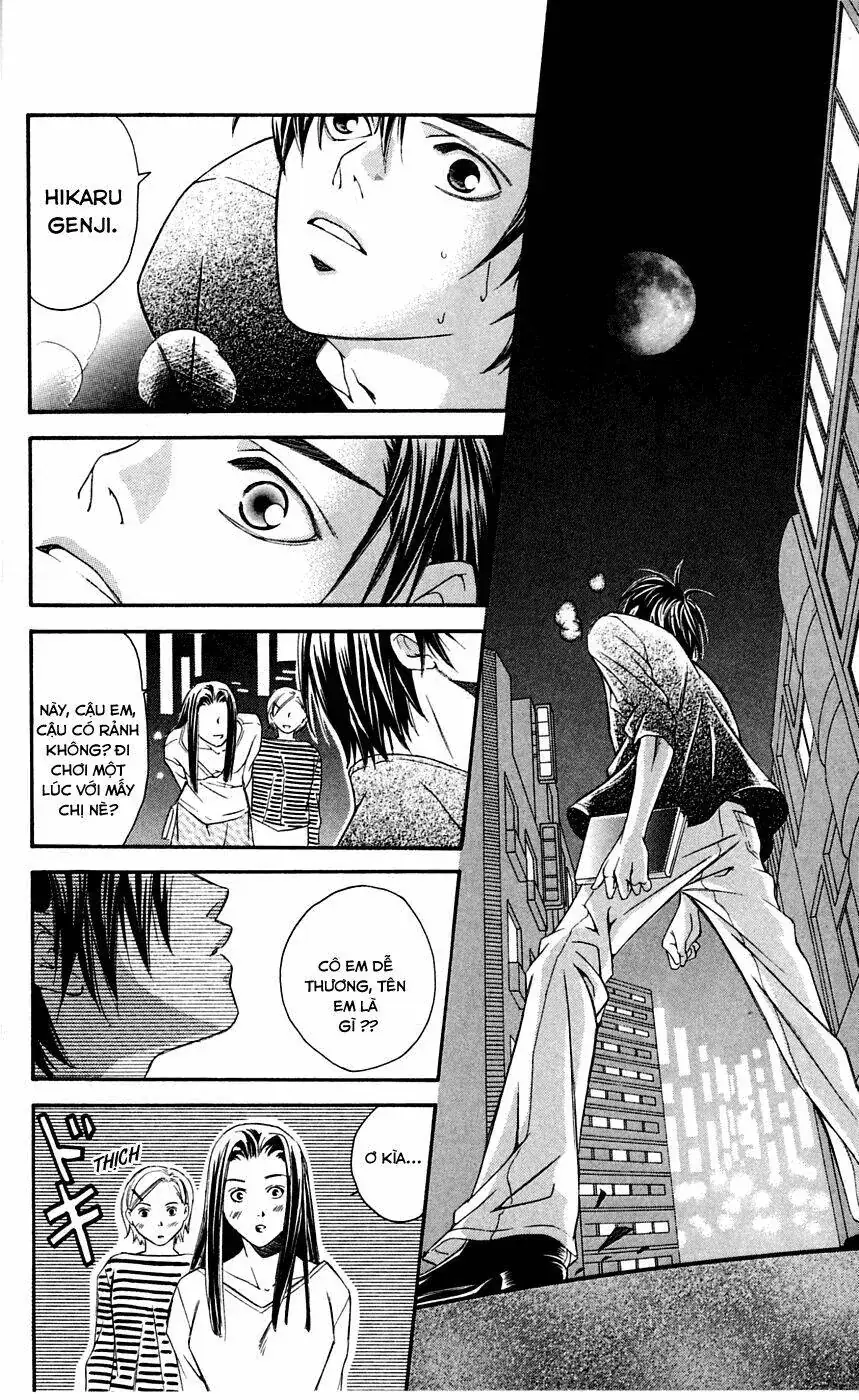 Gekka No Kimi Chapter 2 - Trang 45