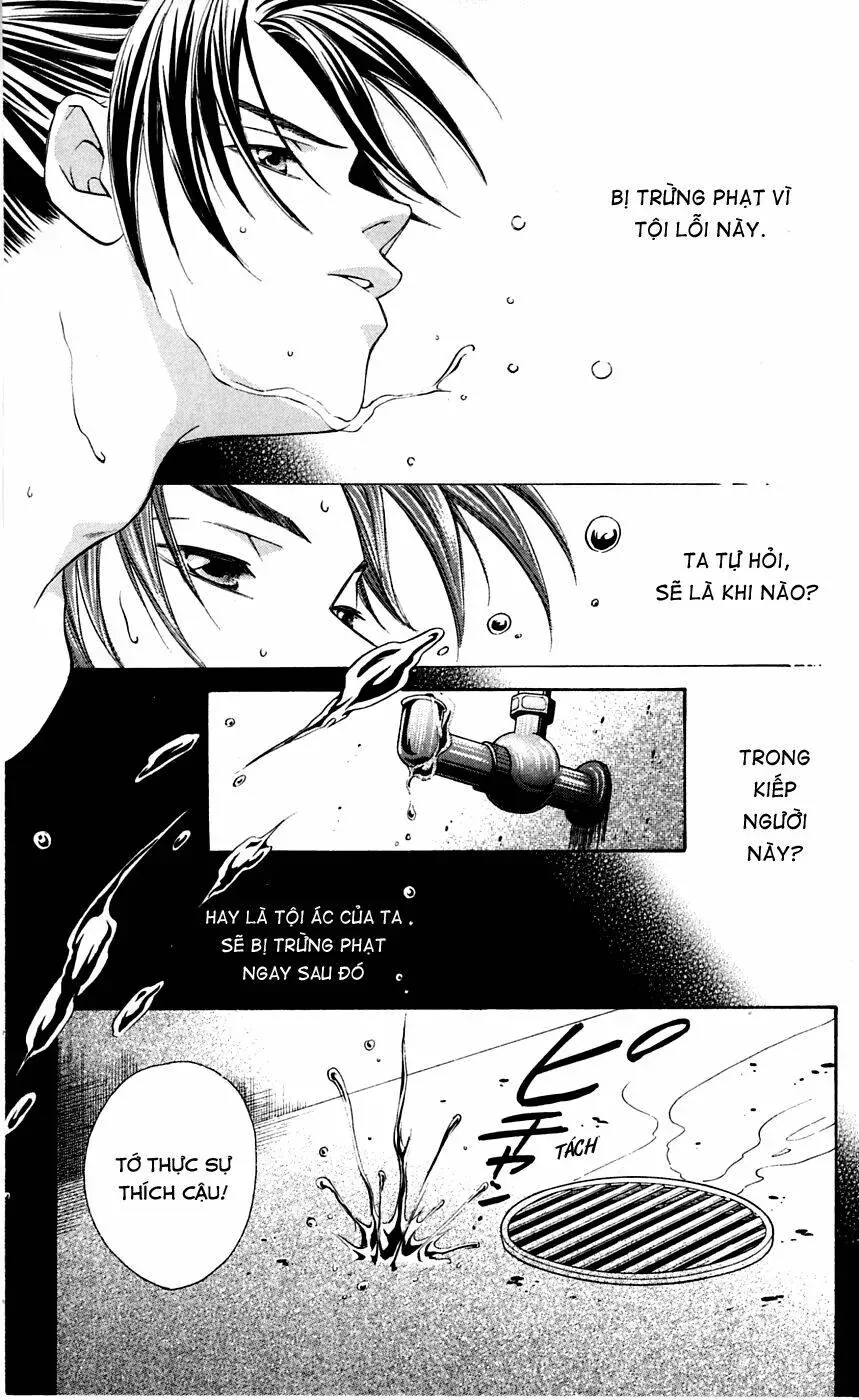 Gekka No Kimi Chapter 2 - Trang 8
