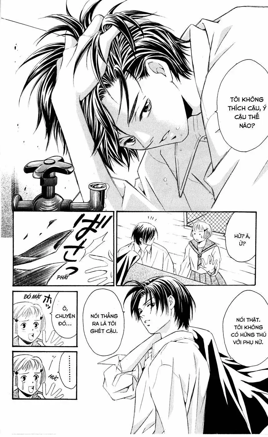 Gekka No Kimi Chapter 2 - Trang 9