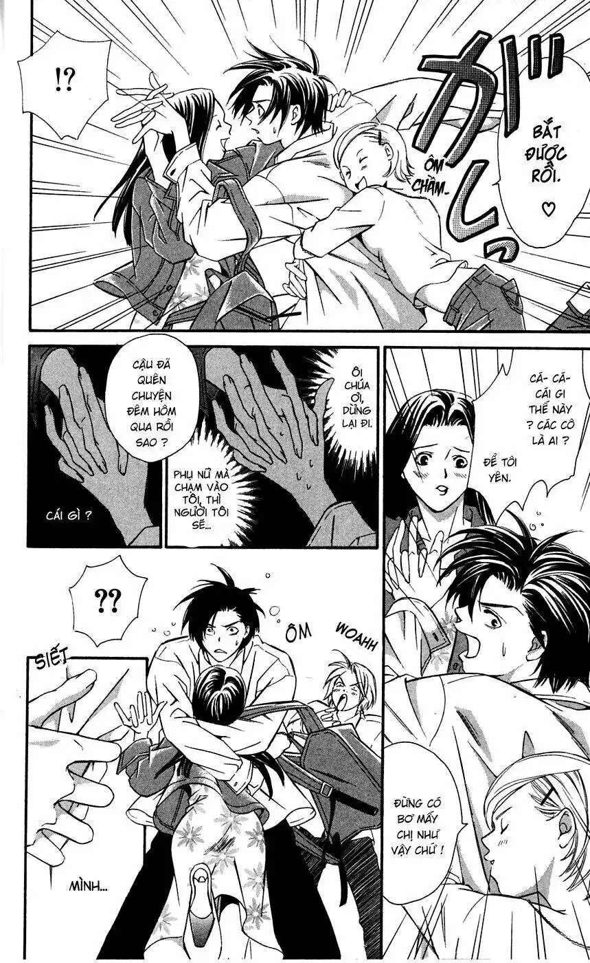 Gekka No Kimi Chapter 3 - Trang 11