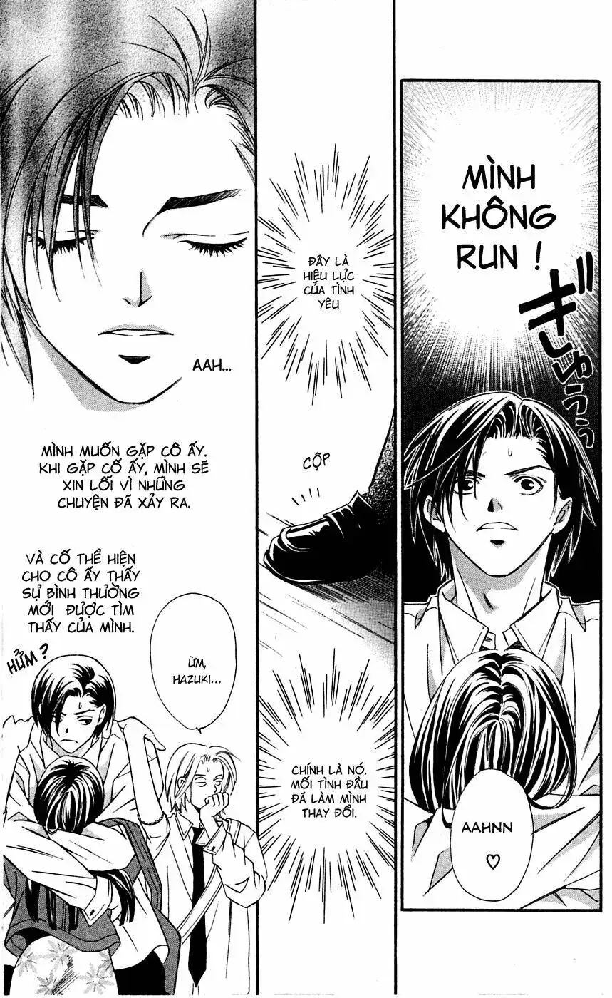 Gekka No Kimi Chapter 3 - Trang 12