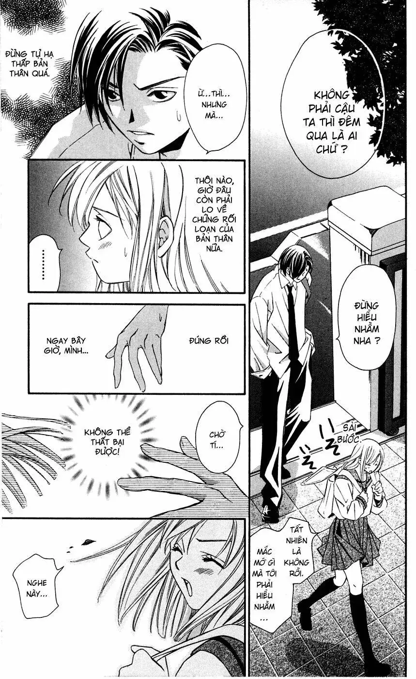 Gekka No Kimi Chapter 3 - Trang 14