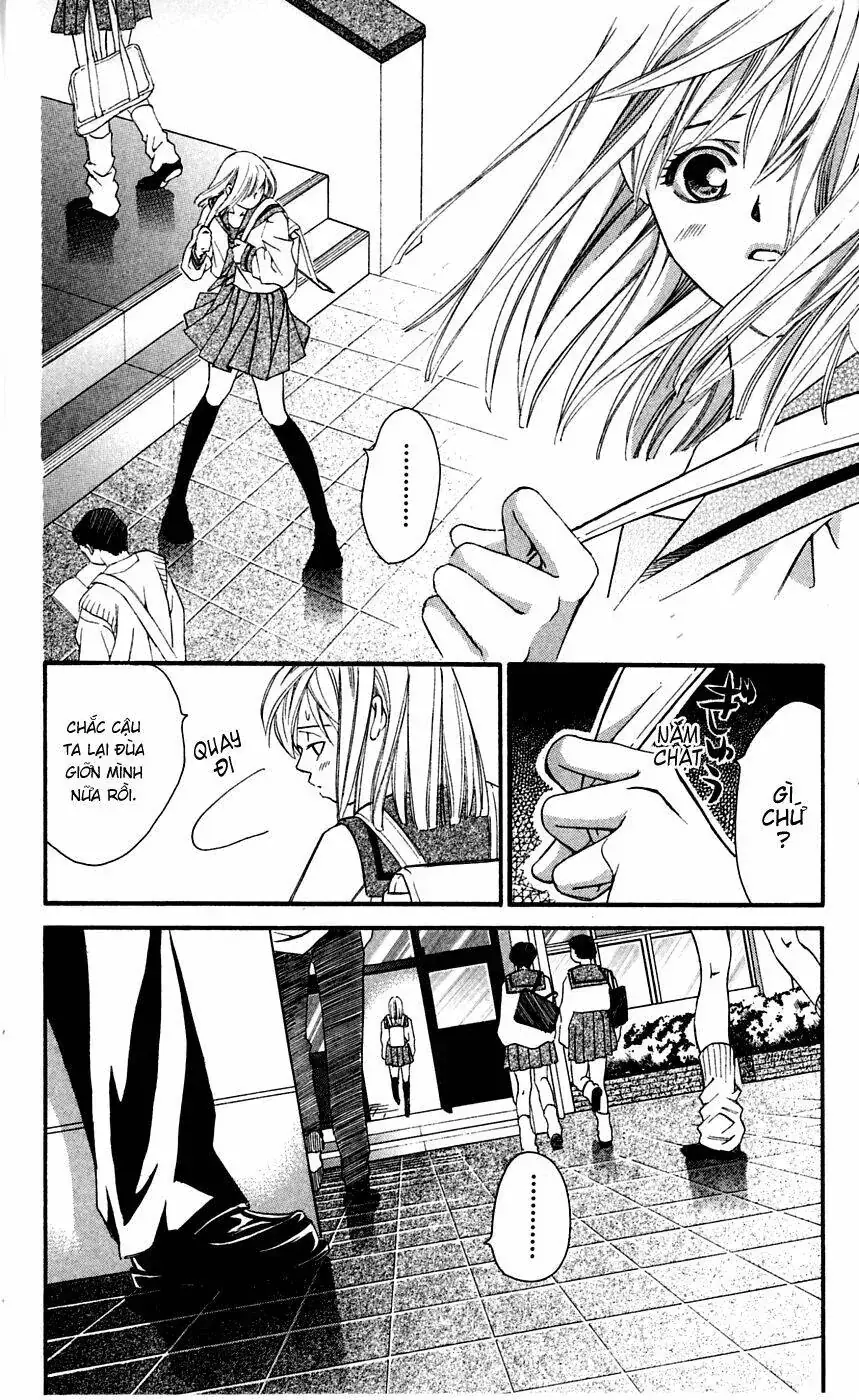 Gekka No Kimi Chapter 3 - Trang 15