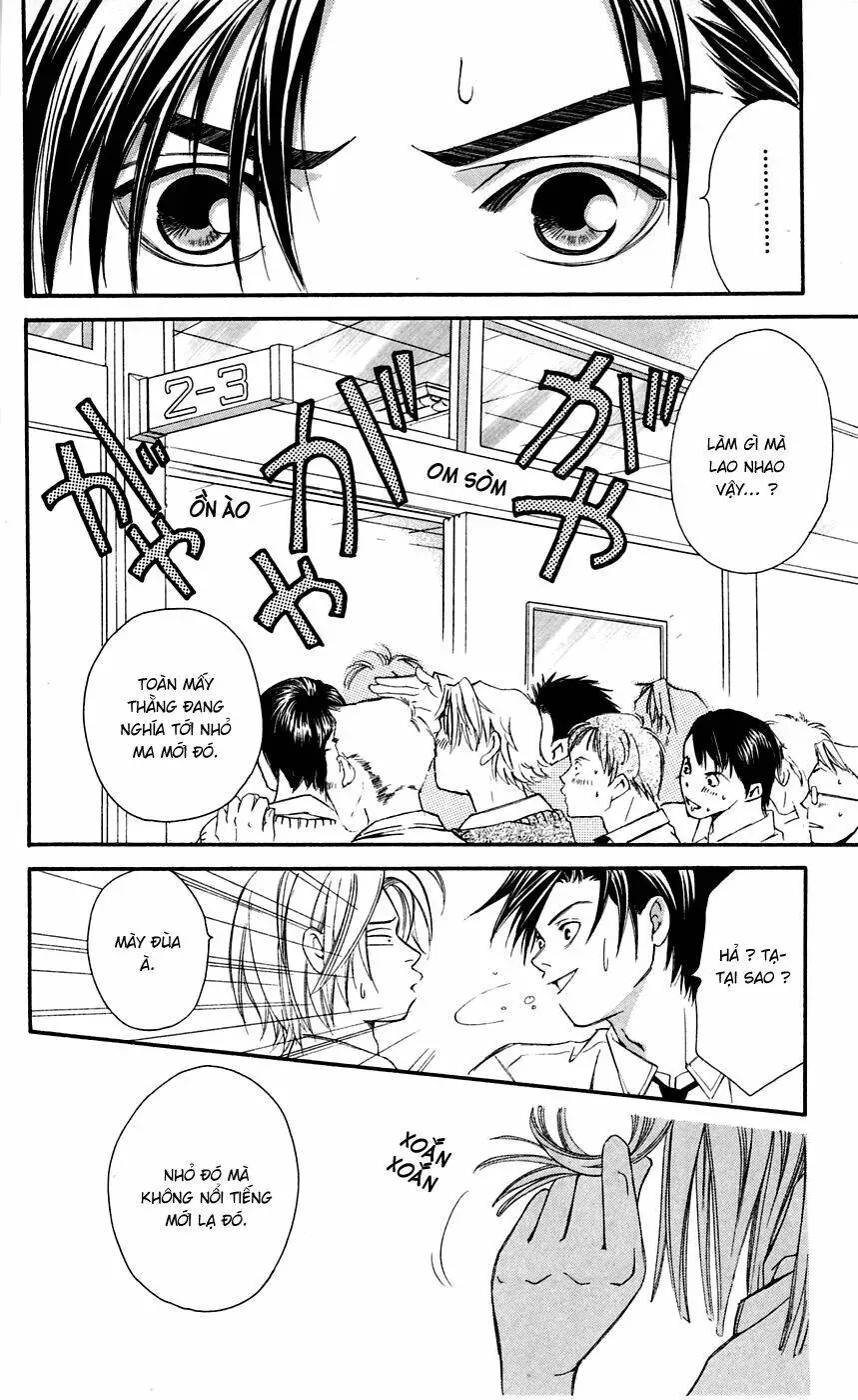 Gekka No Kimi Chapter 3 - Trang 17