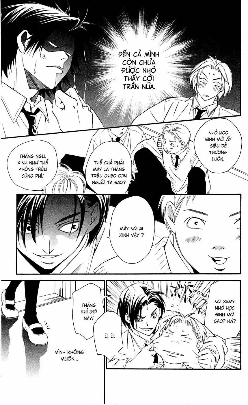 Gekka No Kimi Chapter 3 - Trang 20
