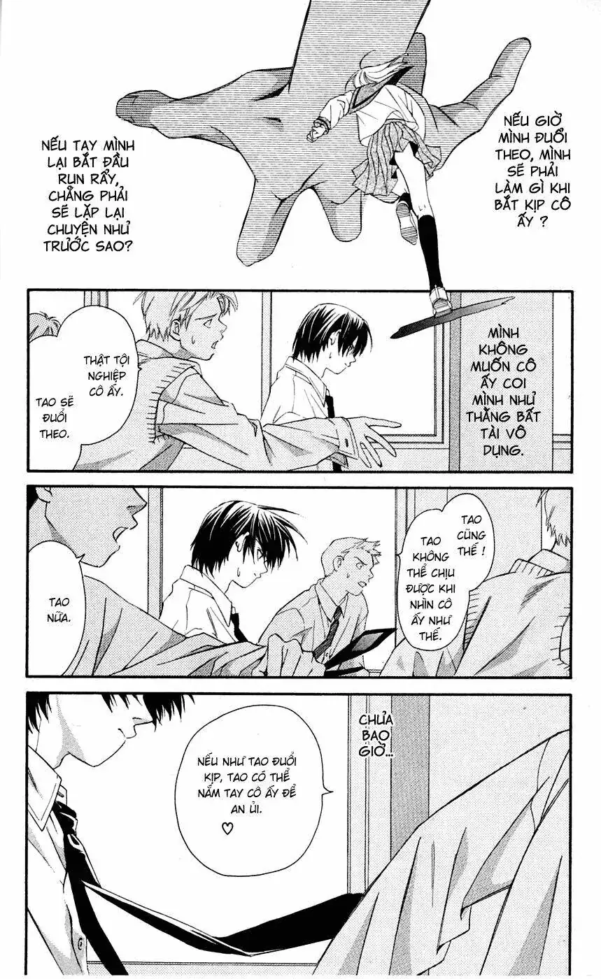Gekka No Kimi Chapter 3 - Trang 23