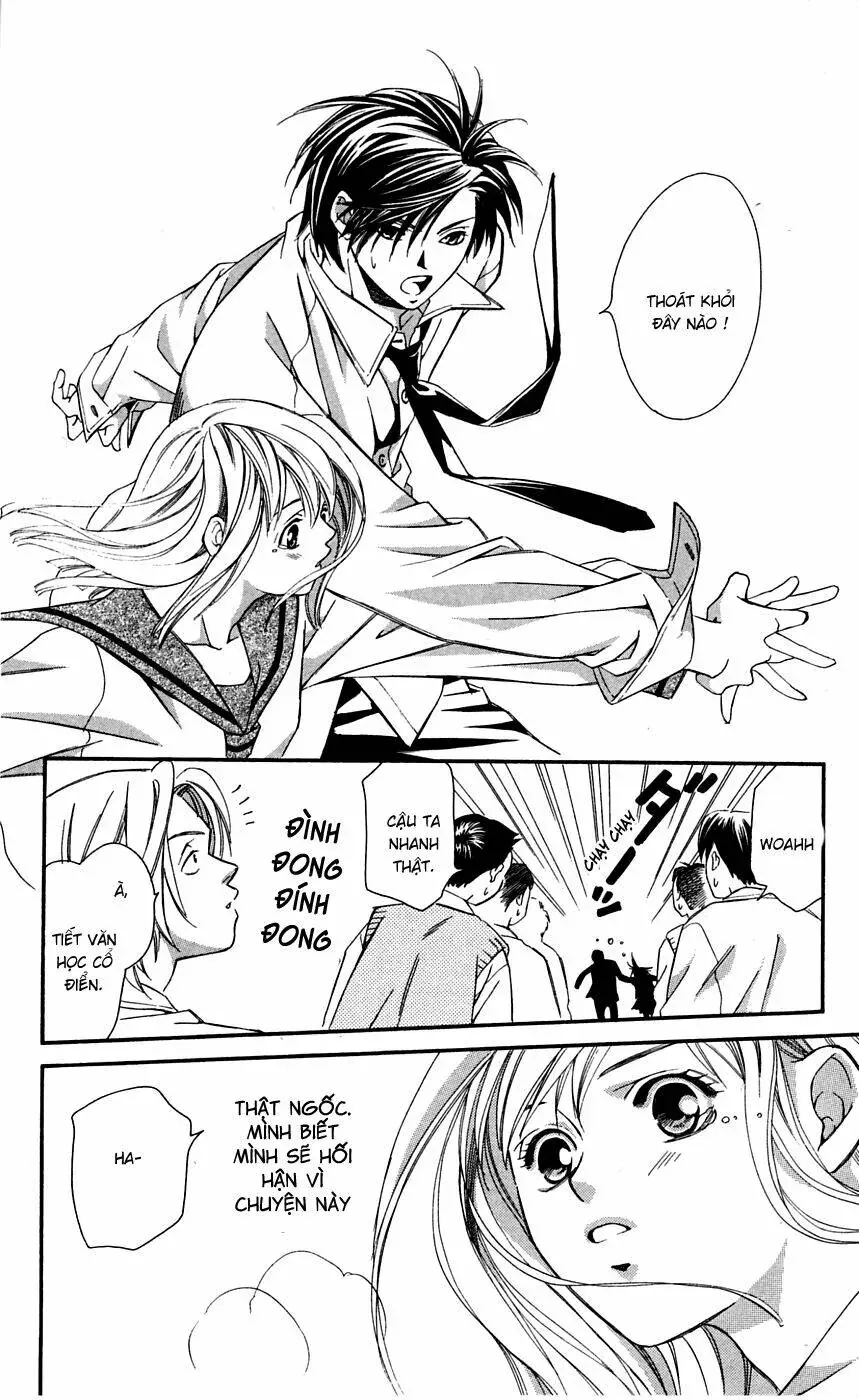 Gekka No Kimi Chapter 3 - Trang 25