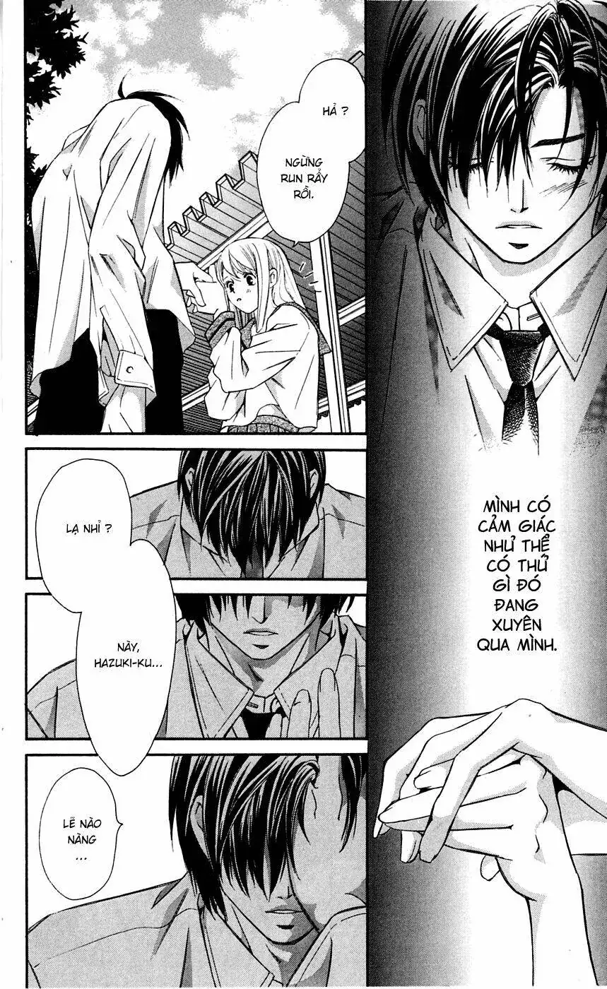 Gekka No Kimi Chapter 3 - Trang 29