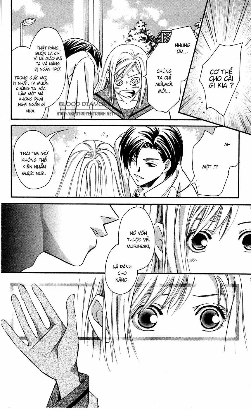 Gekka No Kimi Chapter 3 - Trang 31