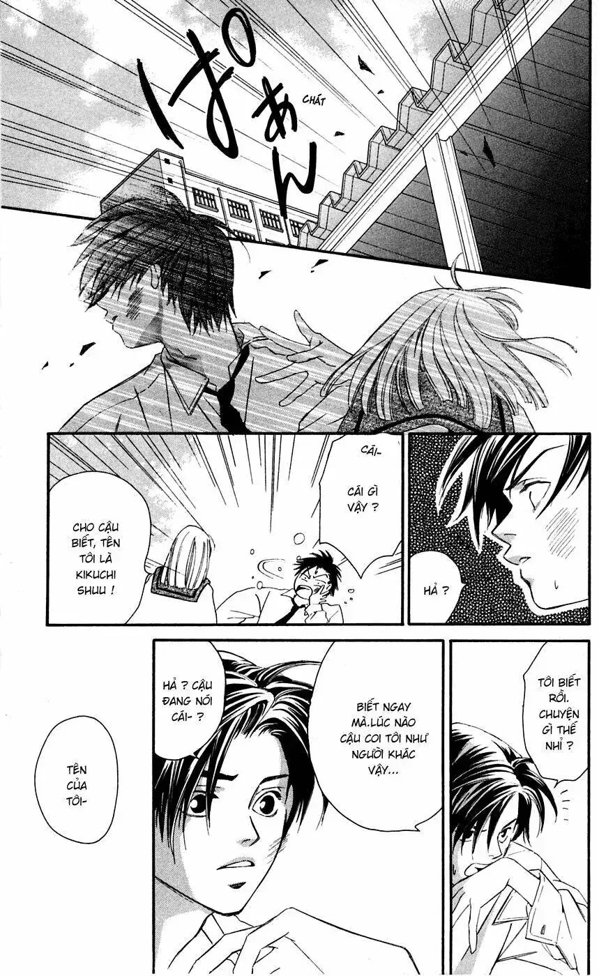 Gekka No Kimi Chapter 3 - Trang 32