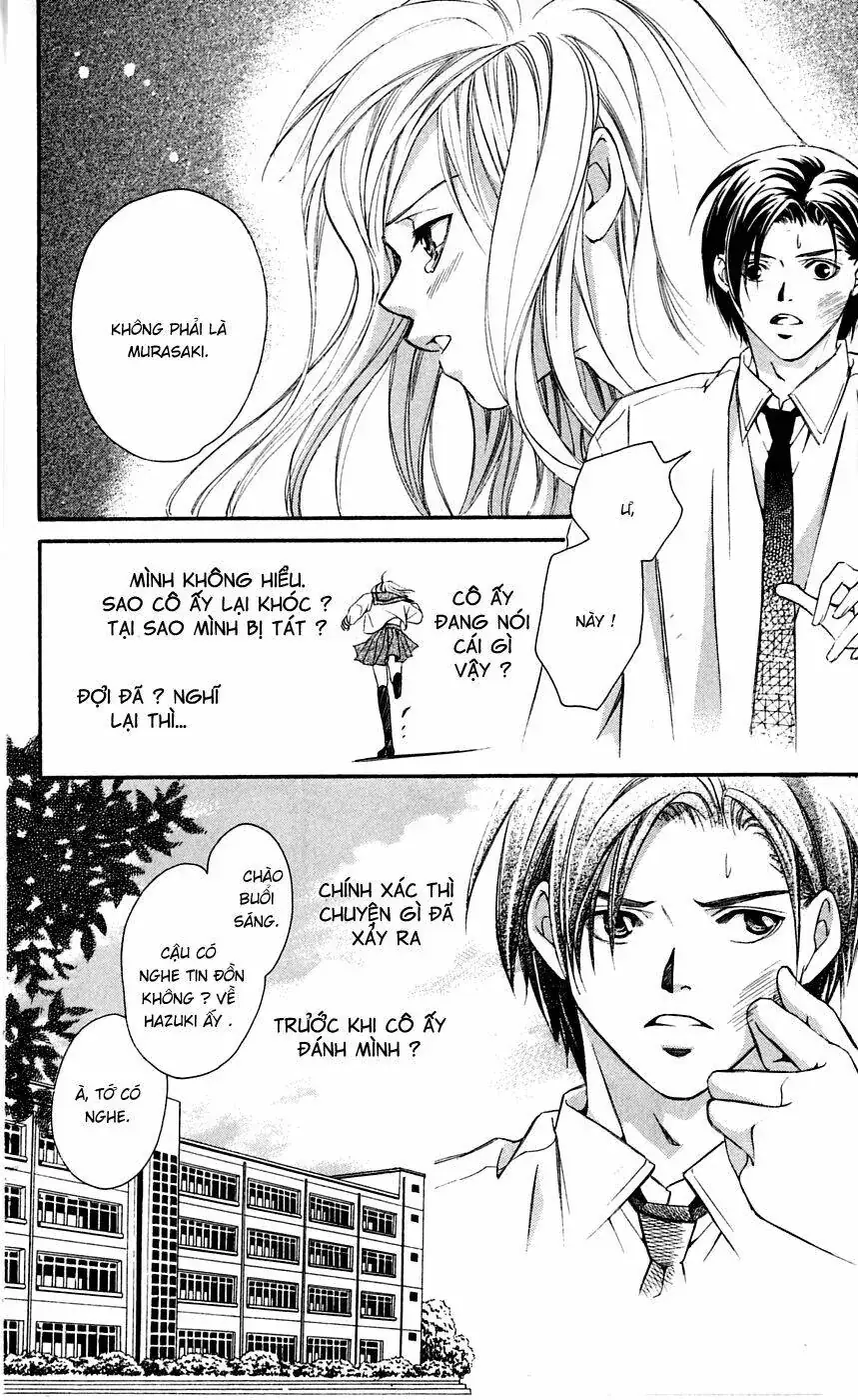Gekka No Kimi Chapter 3 - Trang 33