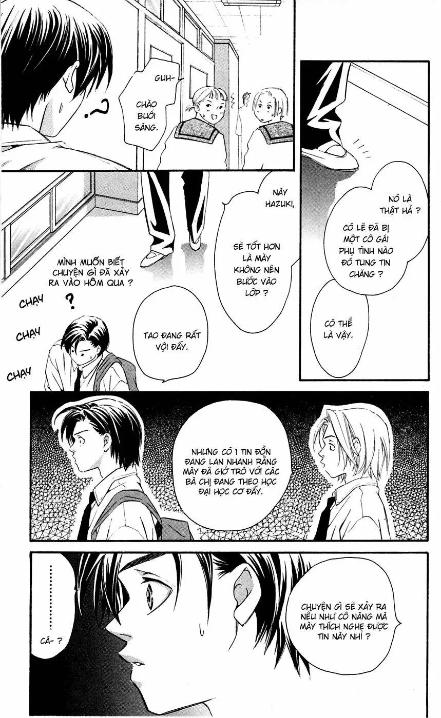 Gekka No Kimi Chapter 3 - Trang 34