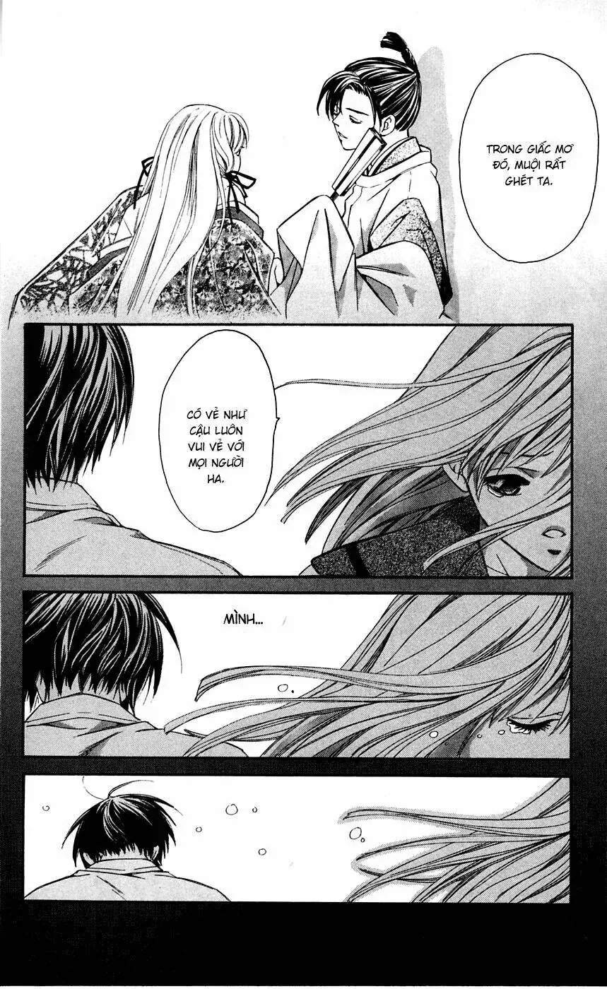 Gekka No Kimi Chapter 3 - Trang 39