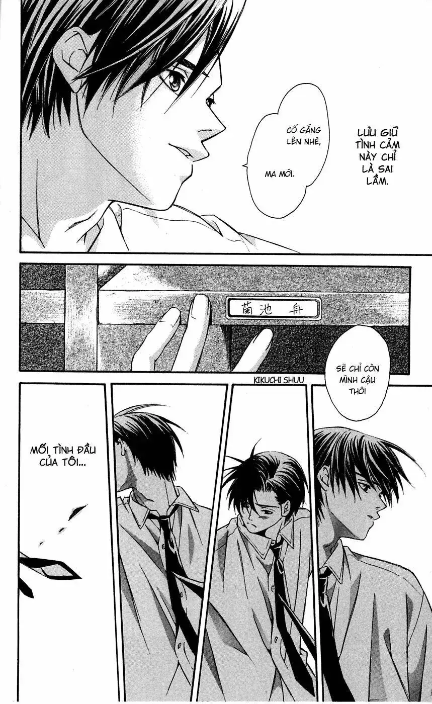 Gekka No Kimi Chapter 3 - Trang 41