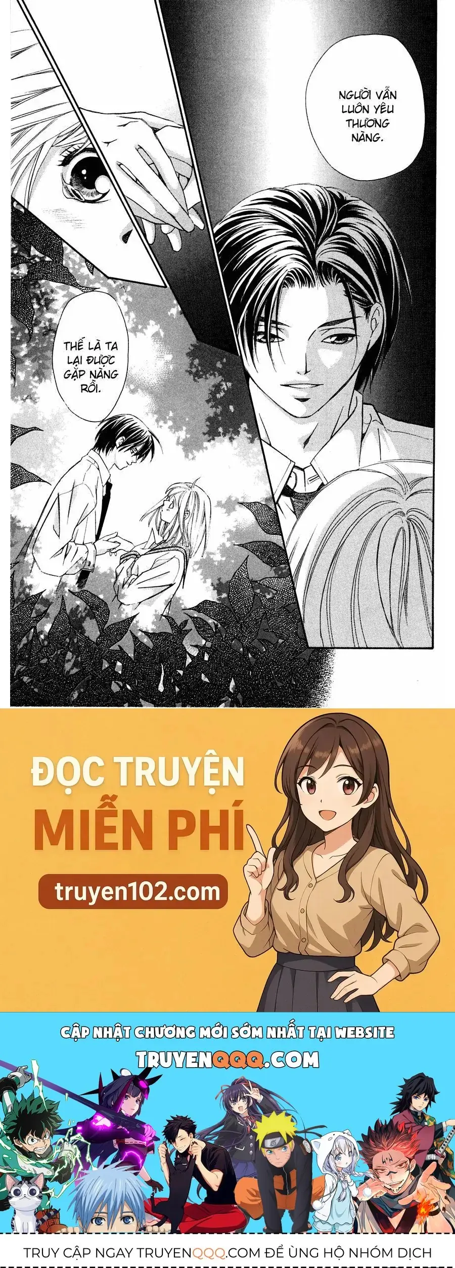 Gekka No Kimi Chapter 3 - Trang 46