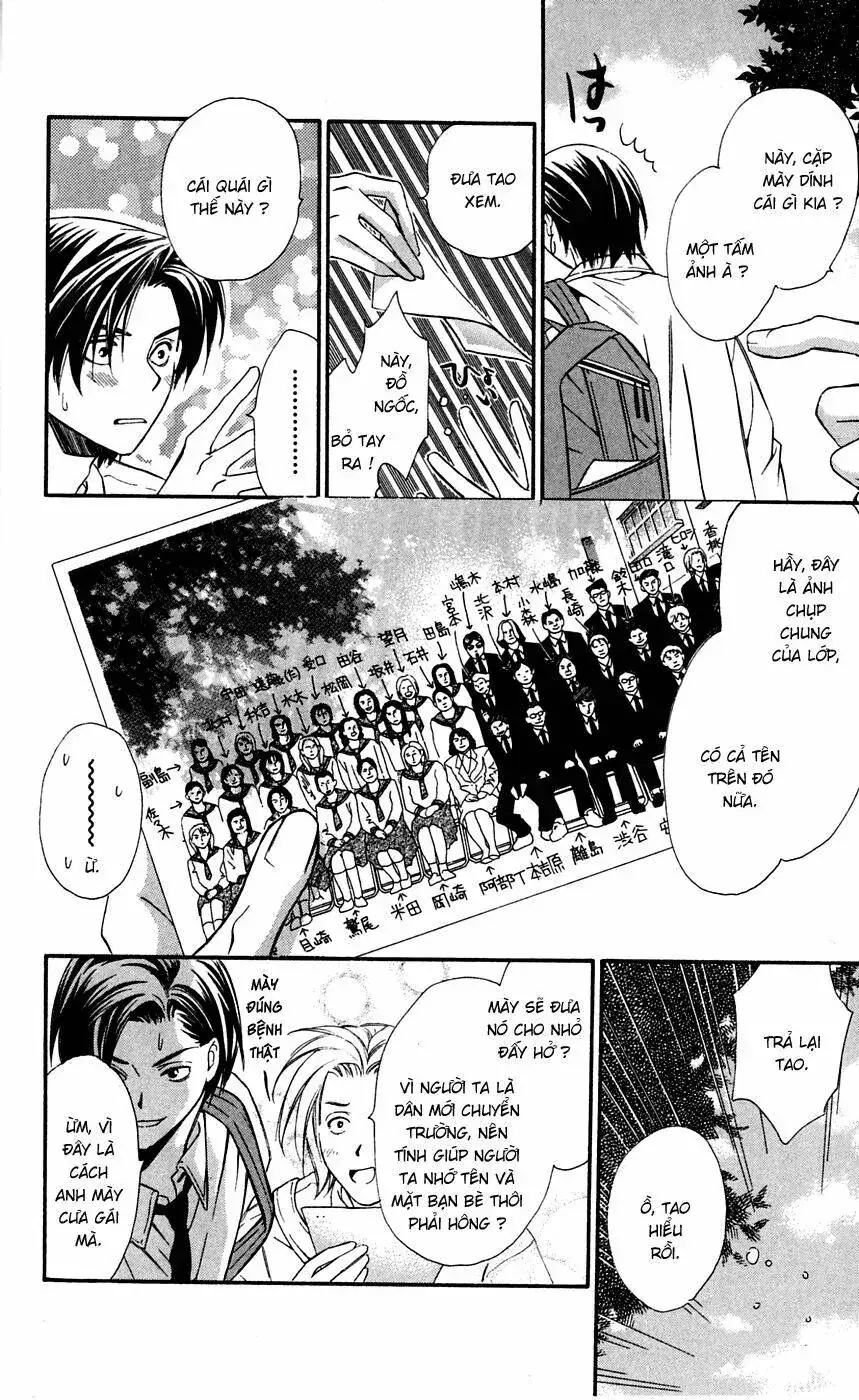 Gekka No Kimi Chapter 3 - Trang 9