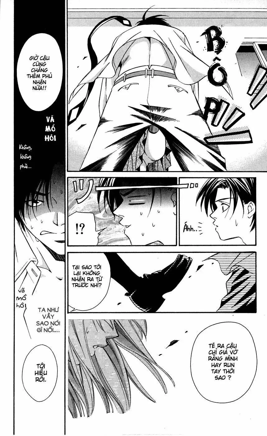 Gekka No Kimi Chapter 4 - Trang 11