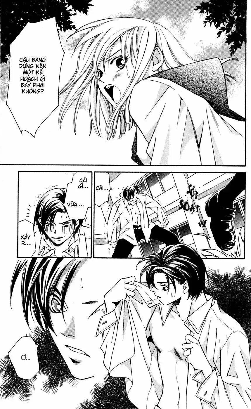 Gekka No Kimi Chapter 4 - Trang 12