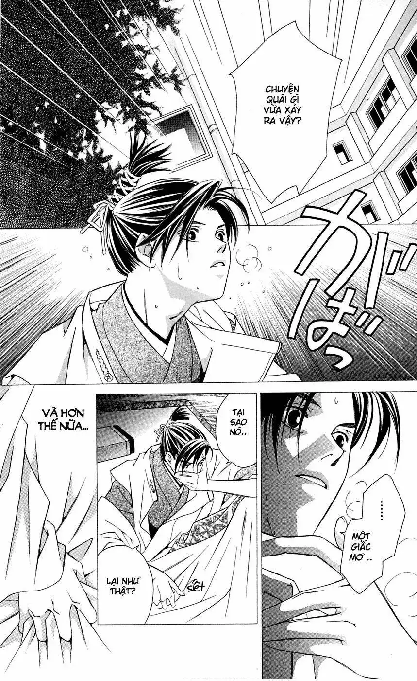 Gekka No Kimi Chapter 4 - Trang 13