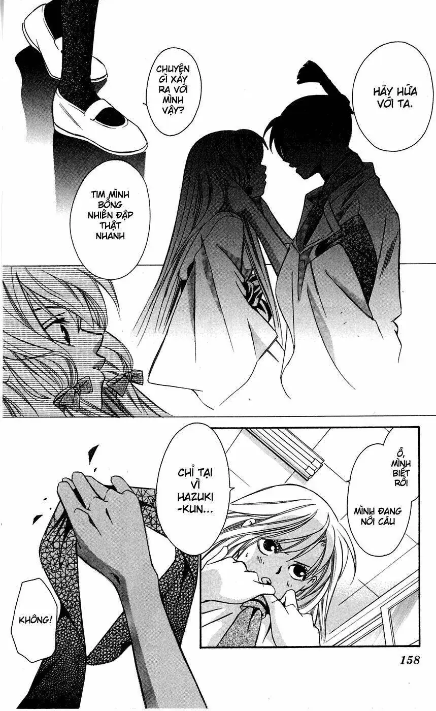 Gekka No Kimi Chapter 4 - Trang 17