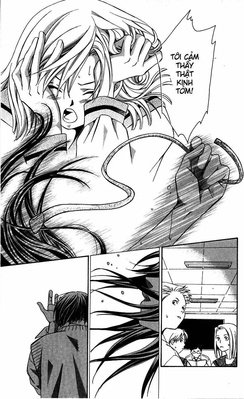 Gekka No Kimi Chapter 4 - Trang 22
