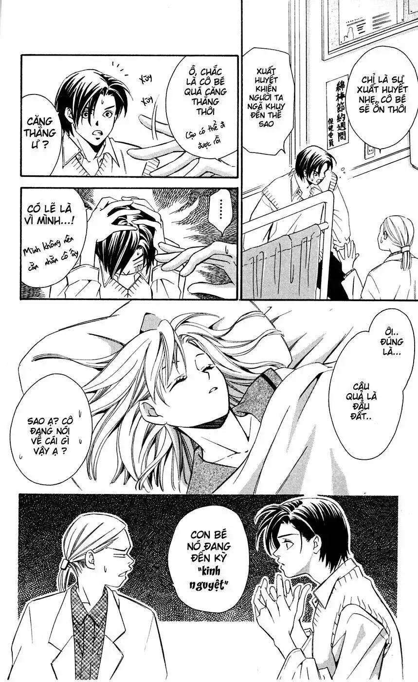 Gekka No Kimi Chapter 4 - Trang 27