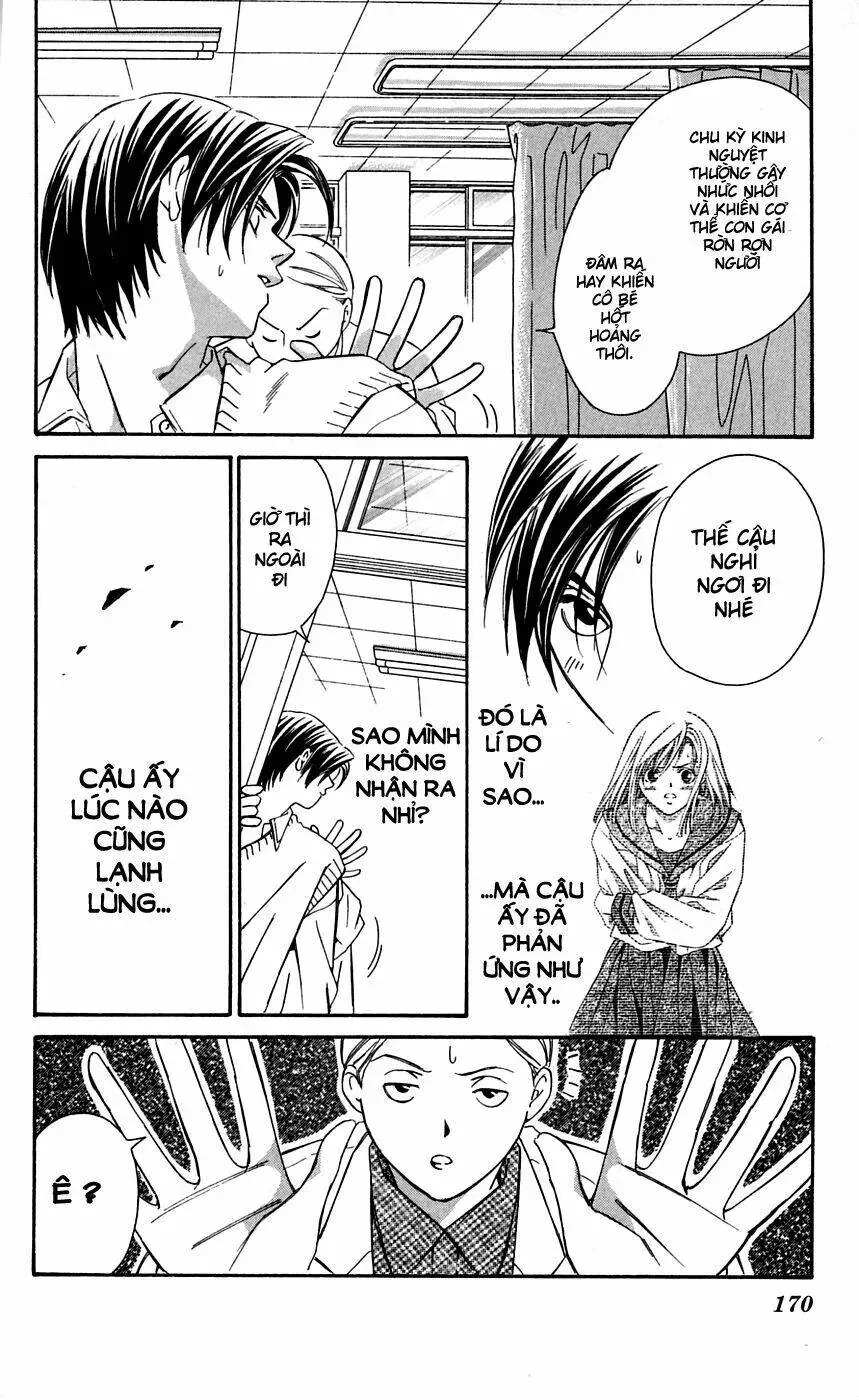 Gekka No Kimi Chapter 4 - Trang 29