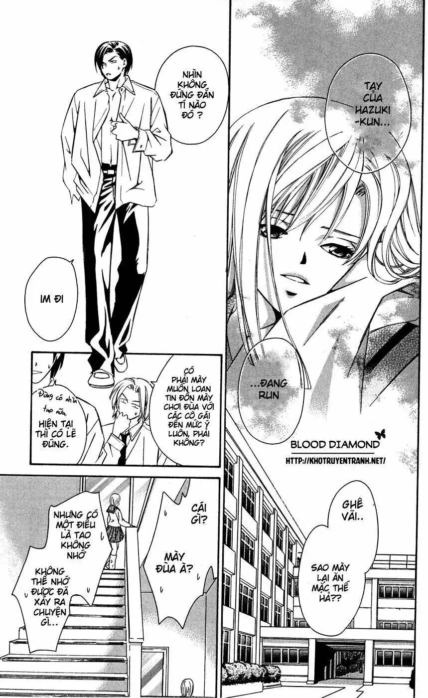 Gekka No Kimi Chapter 4 - Trang 33