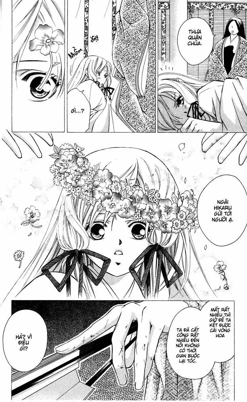 Gekka No Kimi Chapter 4 - Trang 38