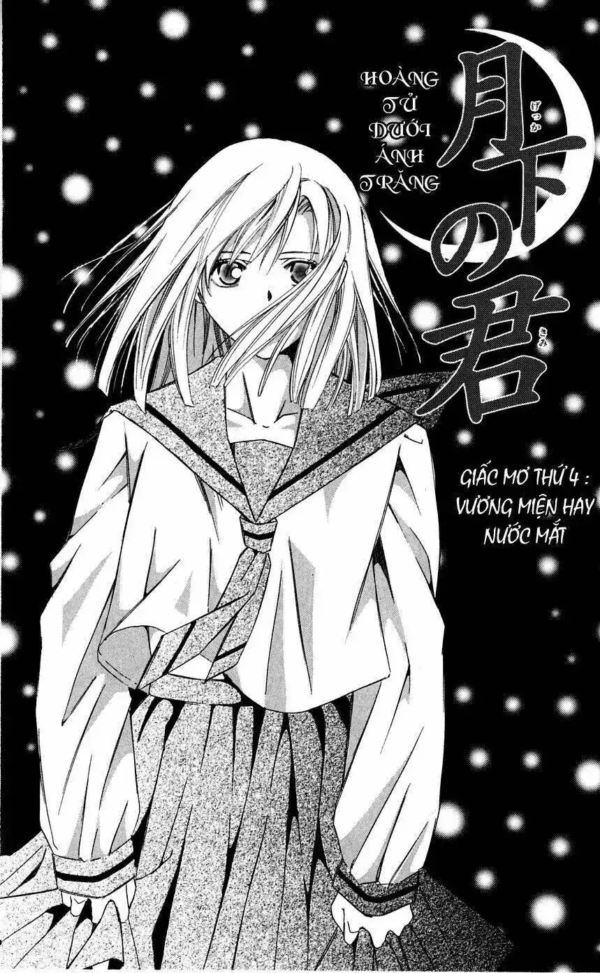 Gekka No Kimi Chapter 4 - Trang 4