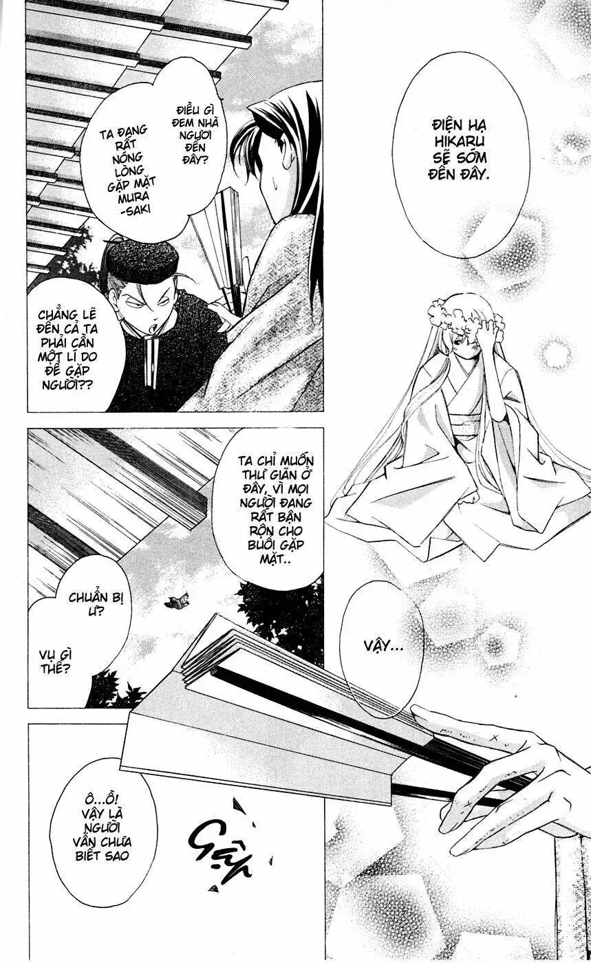 Gekka No Kimi Chapter 4 - Trang 40