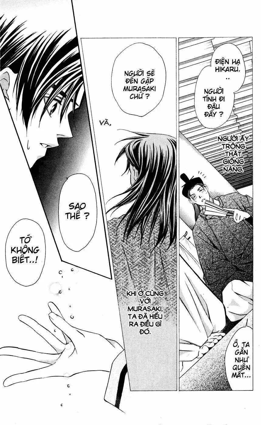 Gekka No Kimi Chapter 4 - Trang 45