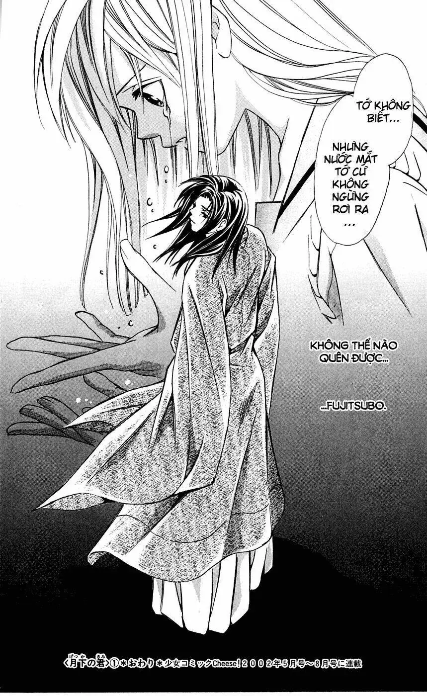 Gekka No Kimi Chapter 4 - Trang 46