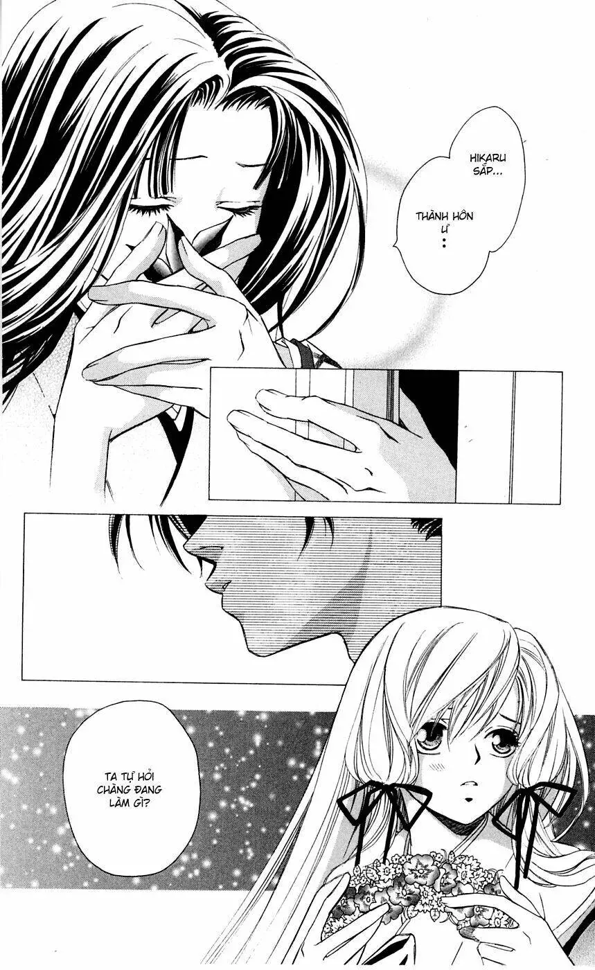Gekka No Kimi Chapter 5 - Trang 10