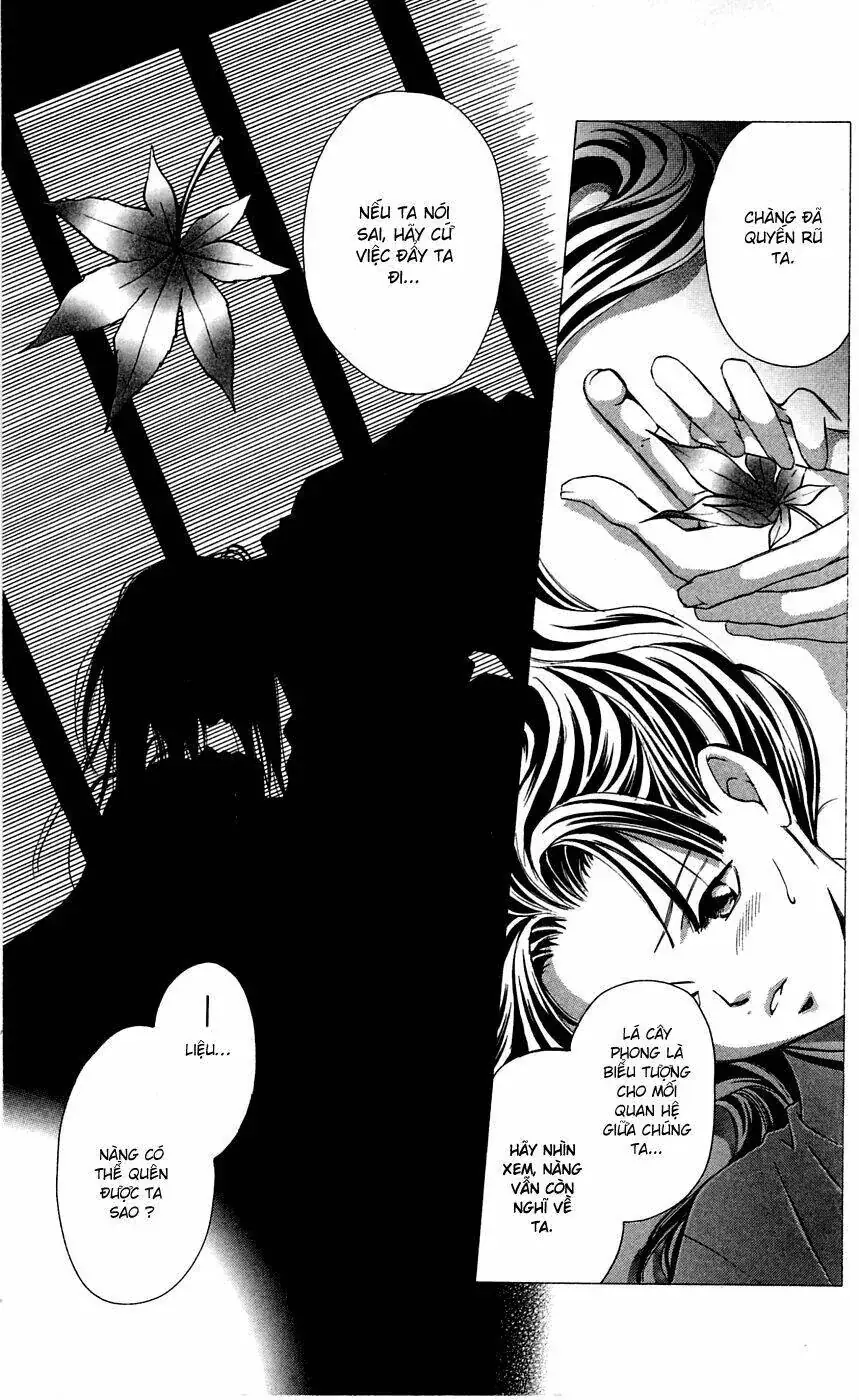 Gekka No Kimi Chapter 5 - Trang 15