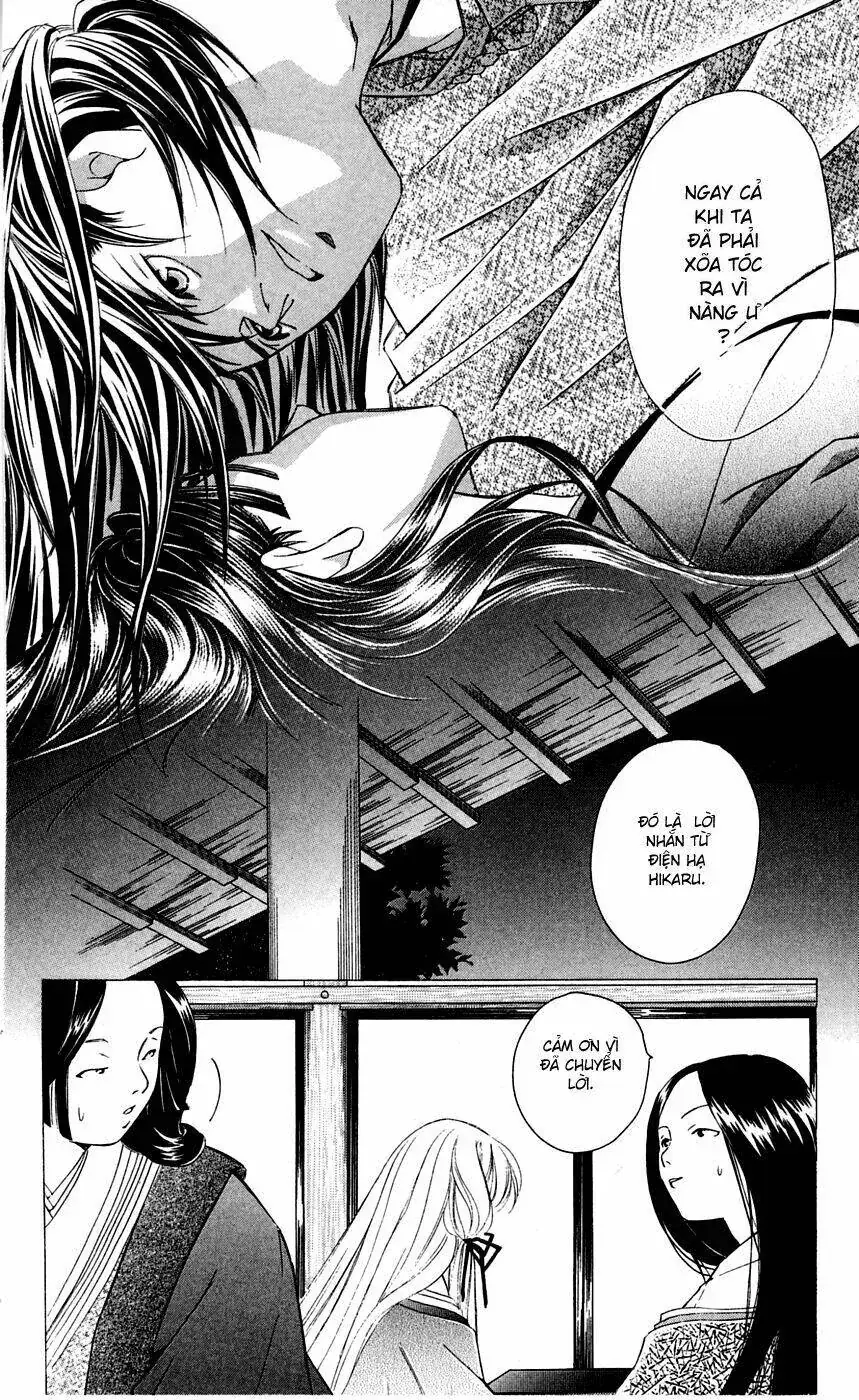 Gekka No Kimi Chapter 5 - Trang 16
