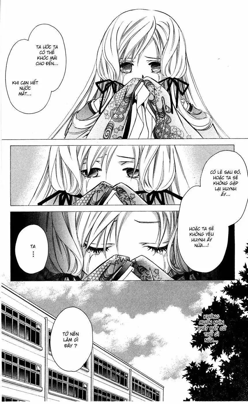 Gekka No Kimi Chapter 5 - Trang 18