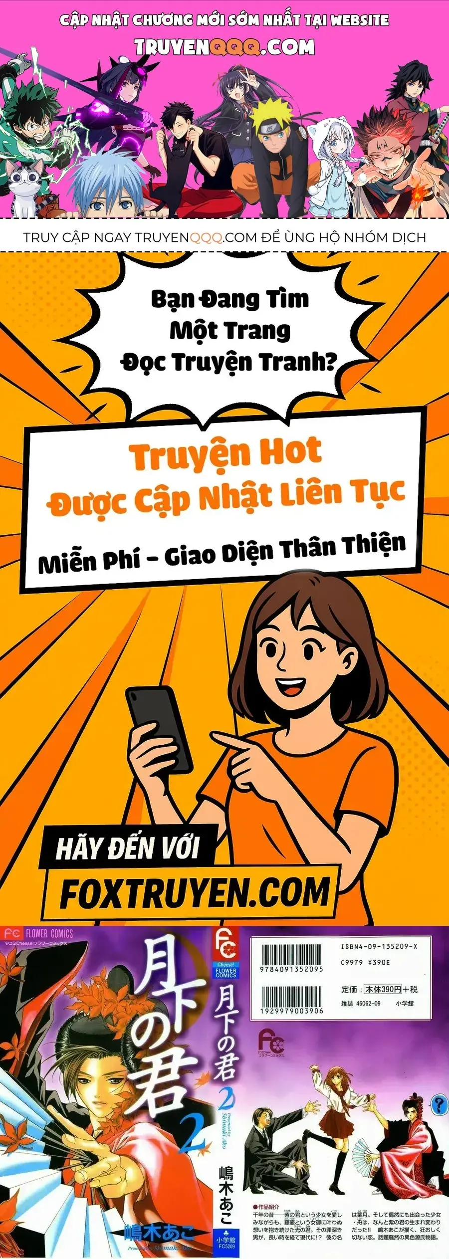 Gekka No Kimi Chapter 5 - Trang 2