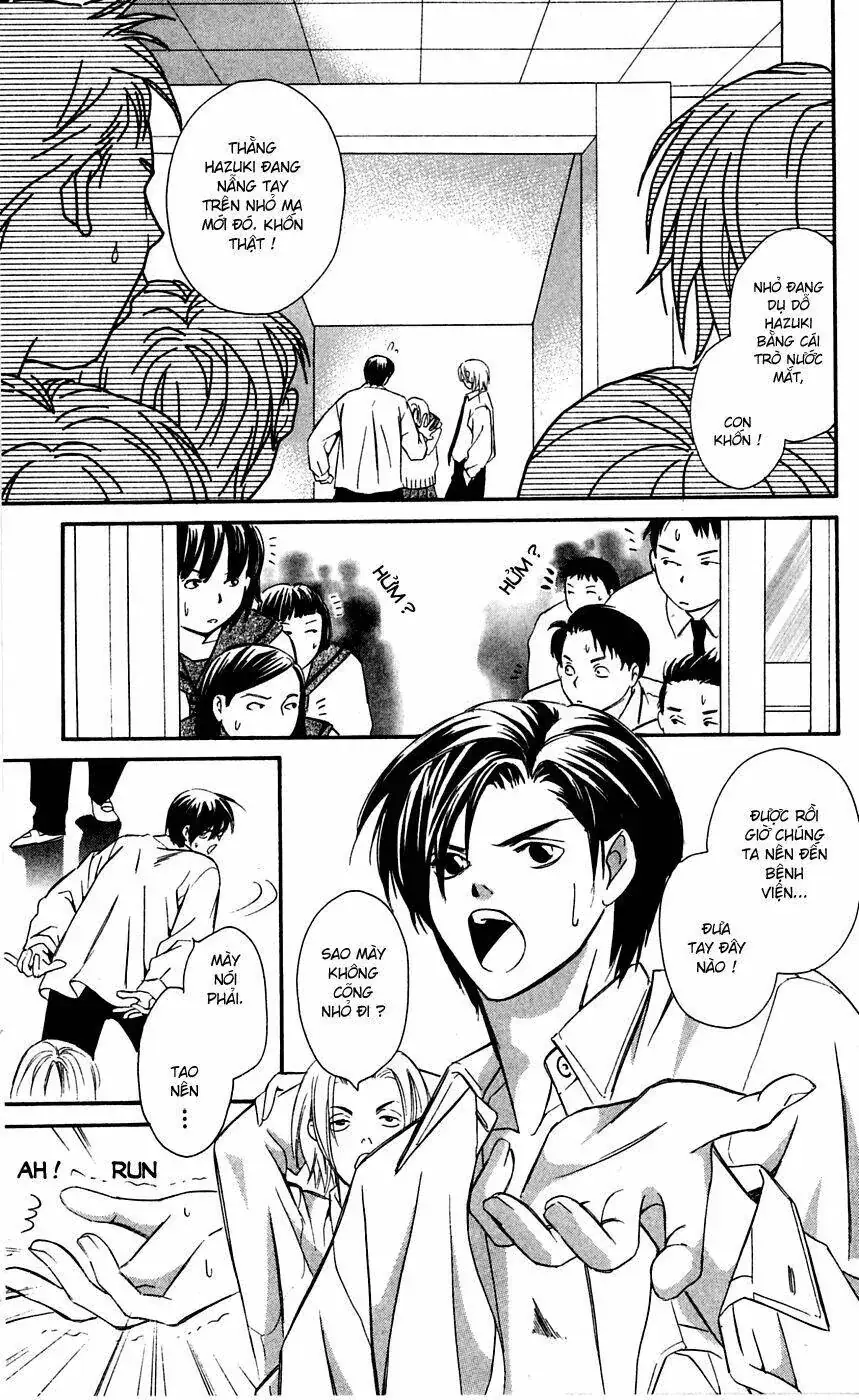 Gekka No Kimi Chapter 5 - Trang 21