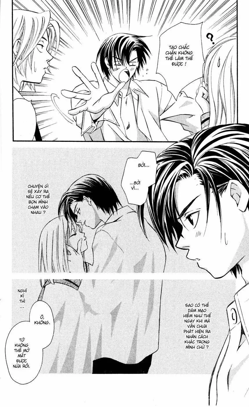 Gekka No Kimi Chapter 5 - Trang 22