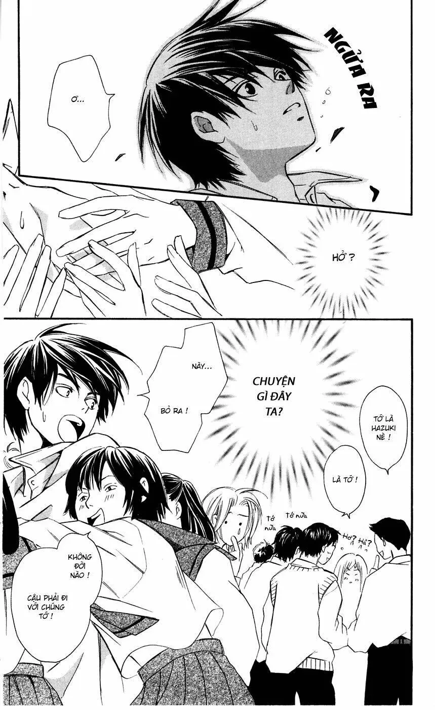 Gekka No Kimi Chapter 5 - Trang 24
