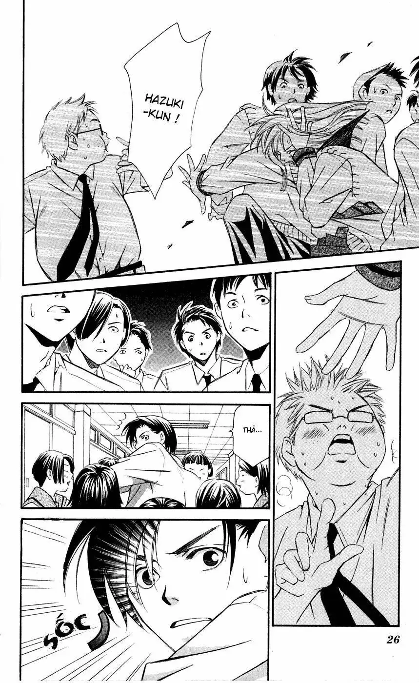 Gekka No Kimi Chapter 5 - Trang 26