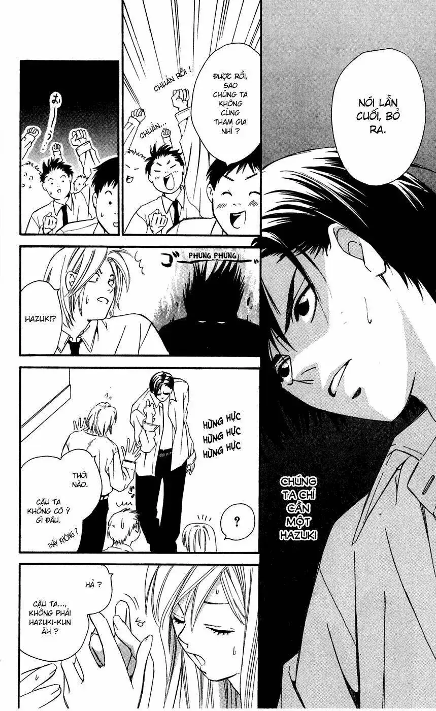 Gekka No Kimi Chapter 5 - Trang 28