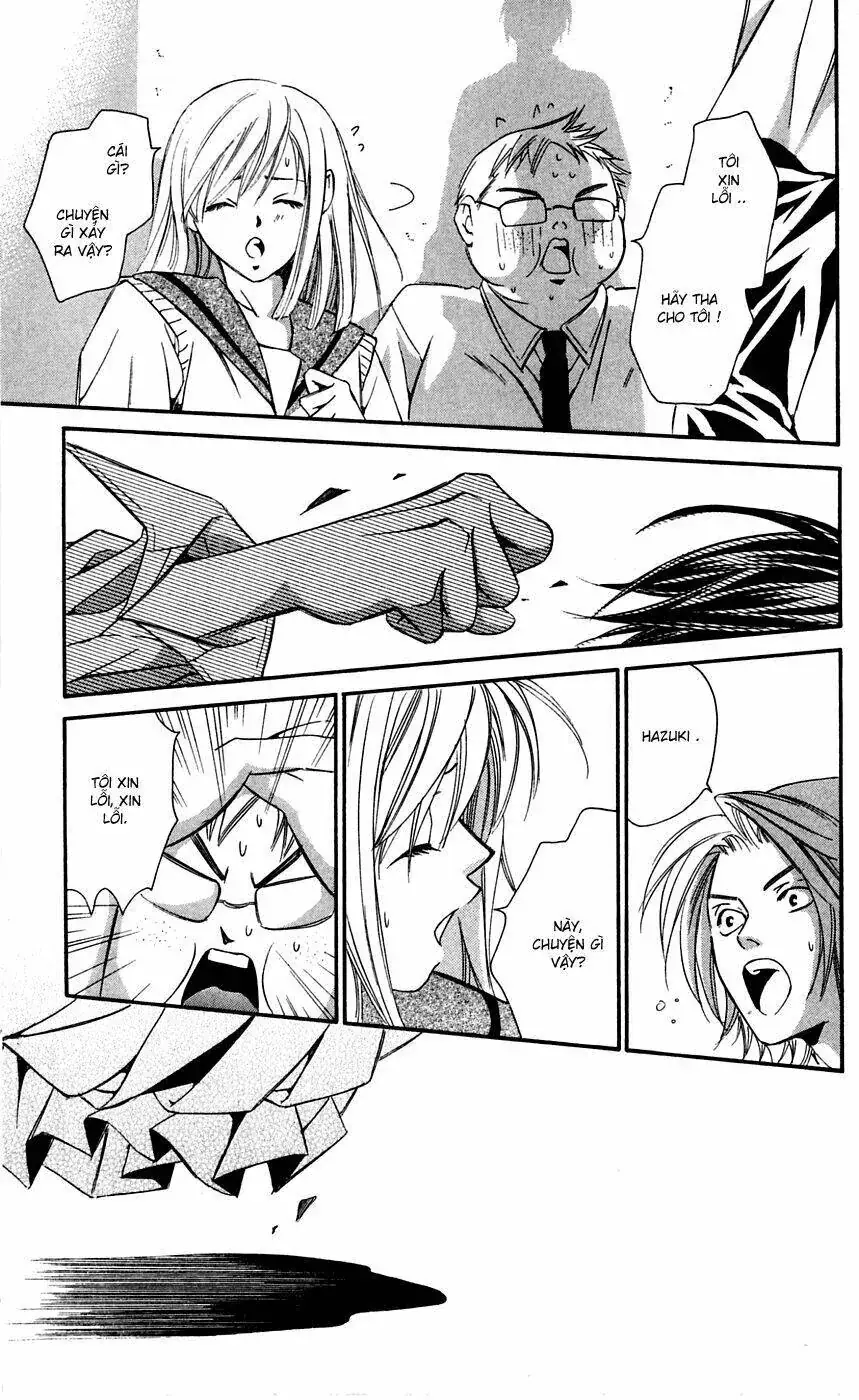 Gekka No Kimi Chapter 5 - Trang 29