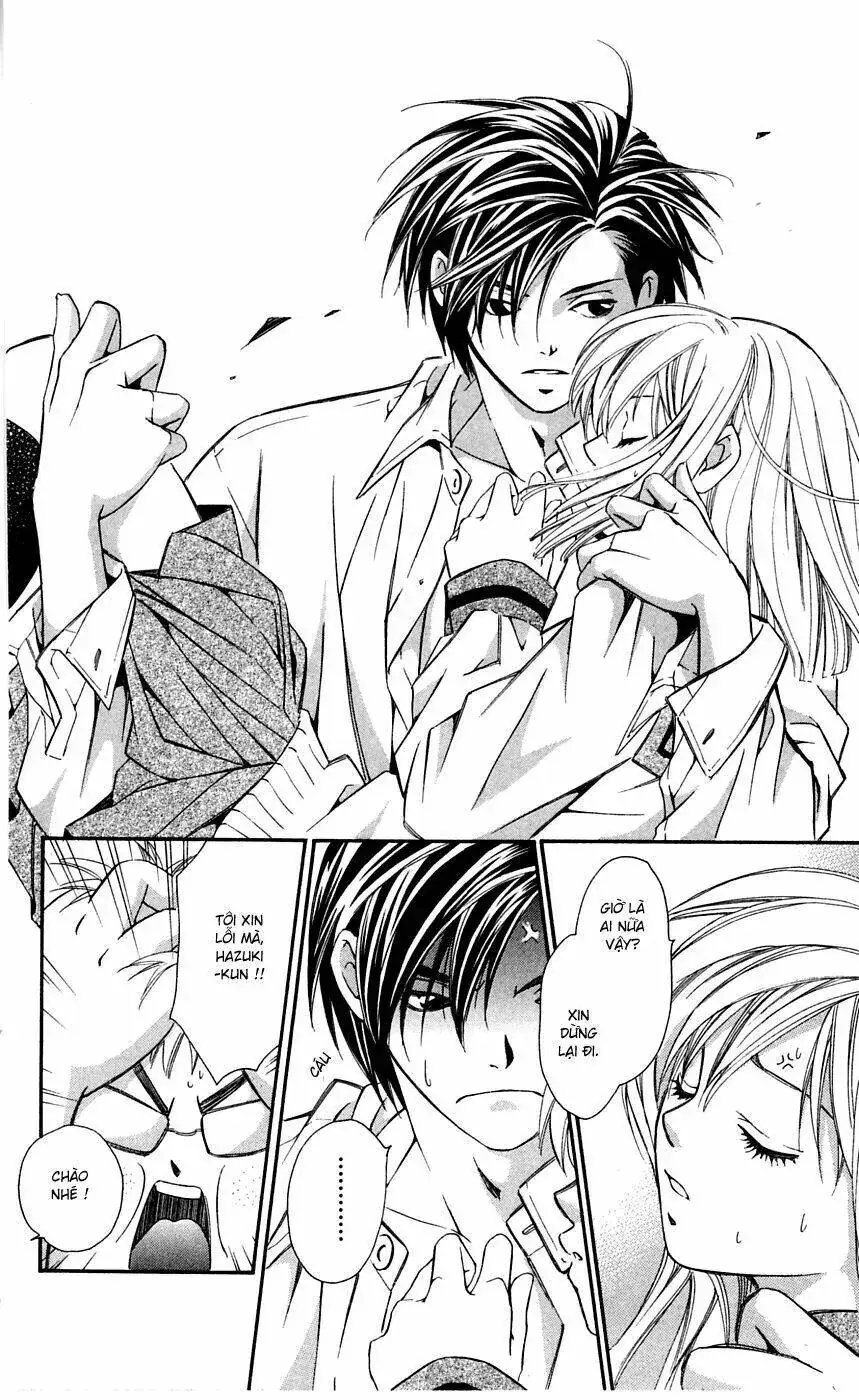 Gekka No Kimi Chapter 5 - Trang 30