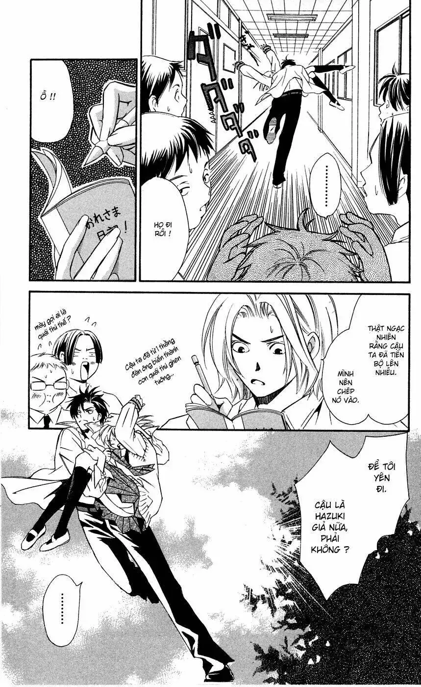 Gekka No Kimi Chapter 5 - Trang 31