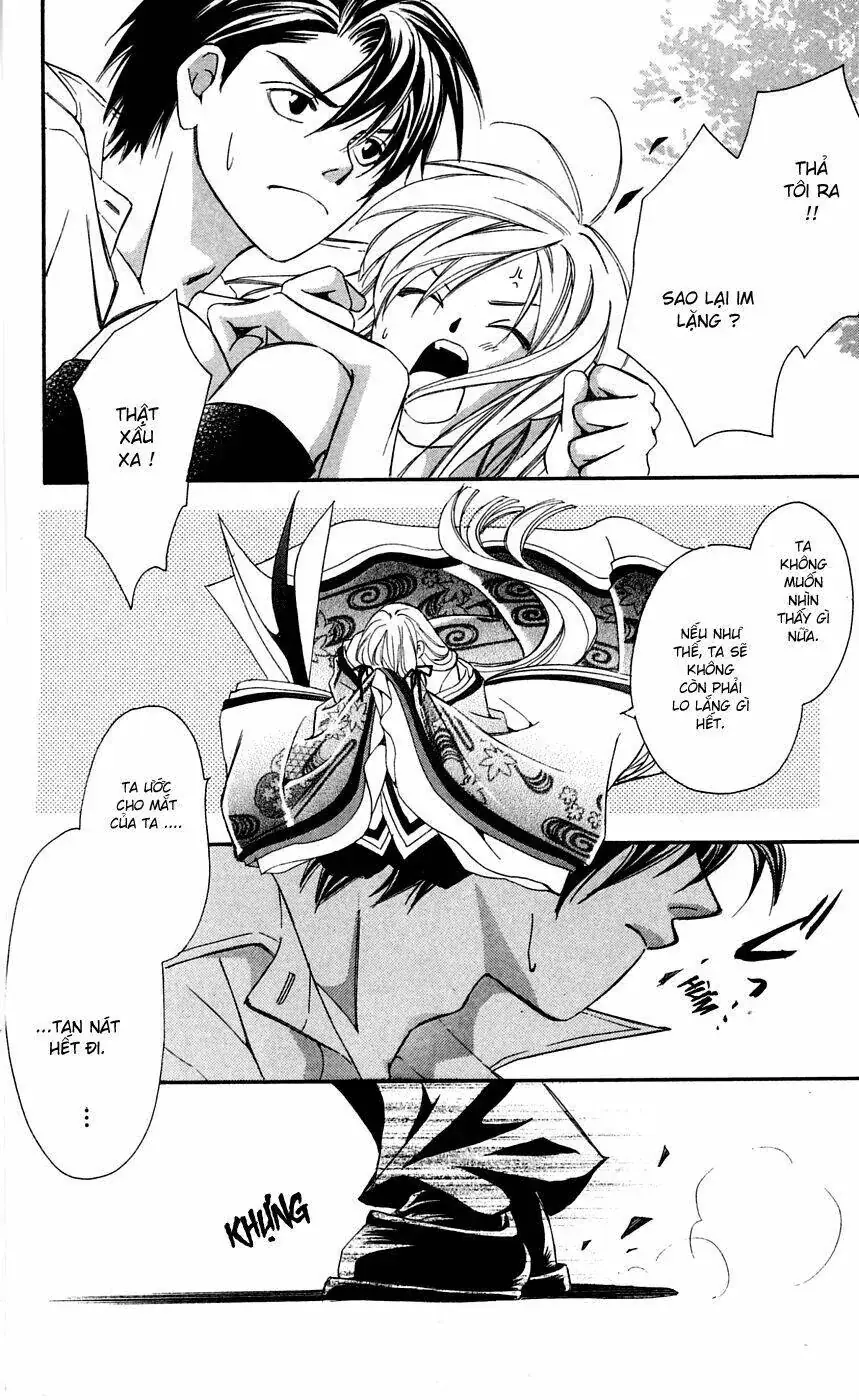 Gekka No Kimi Chapter 5 - Trang 32