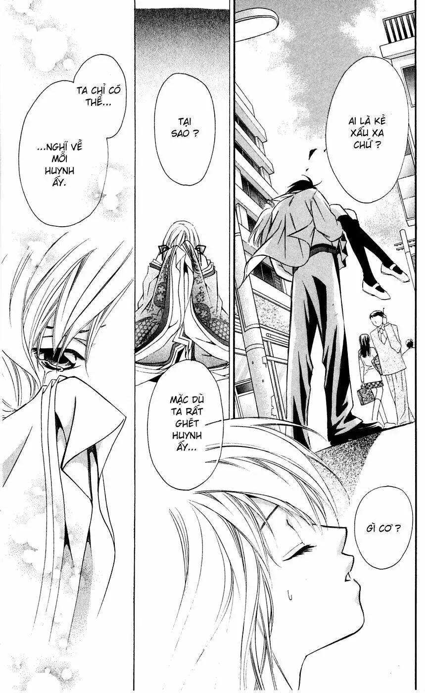 Gekka No Kimi Chapter 5 - Trang 33