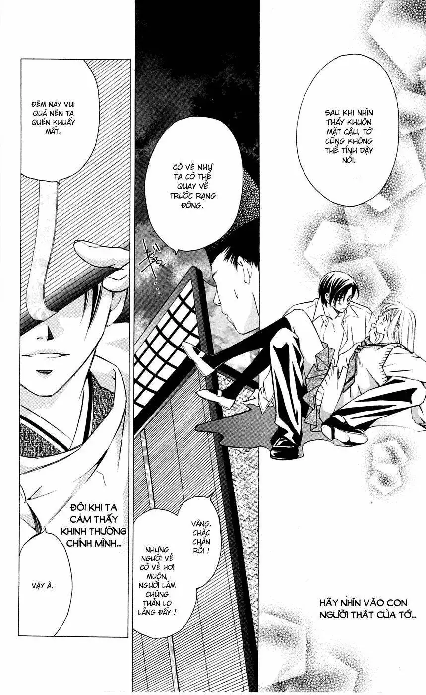 Gekka No Kimi Chapter 5 - Trang 37