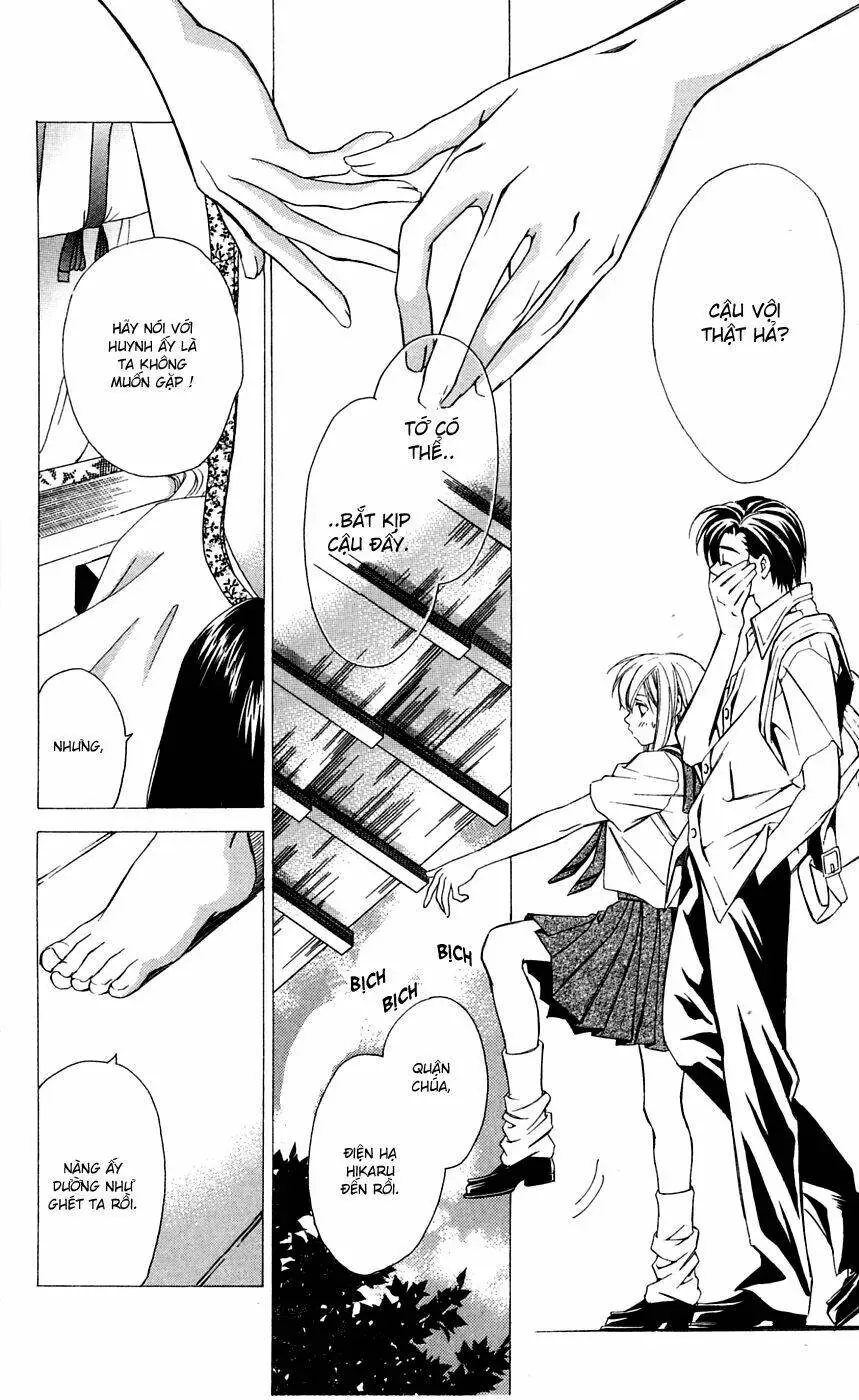 Gekka No Kimi Chapter 5 - Trang 41